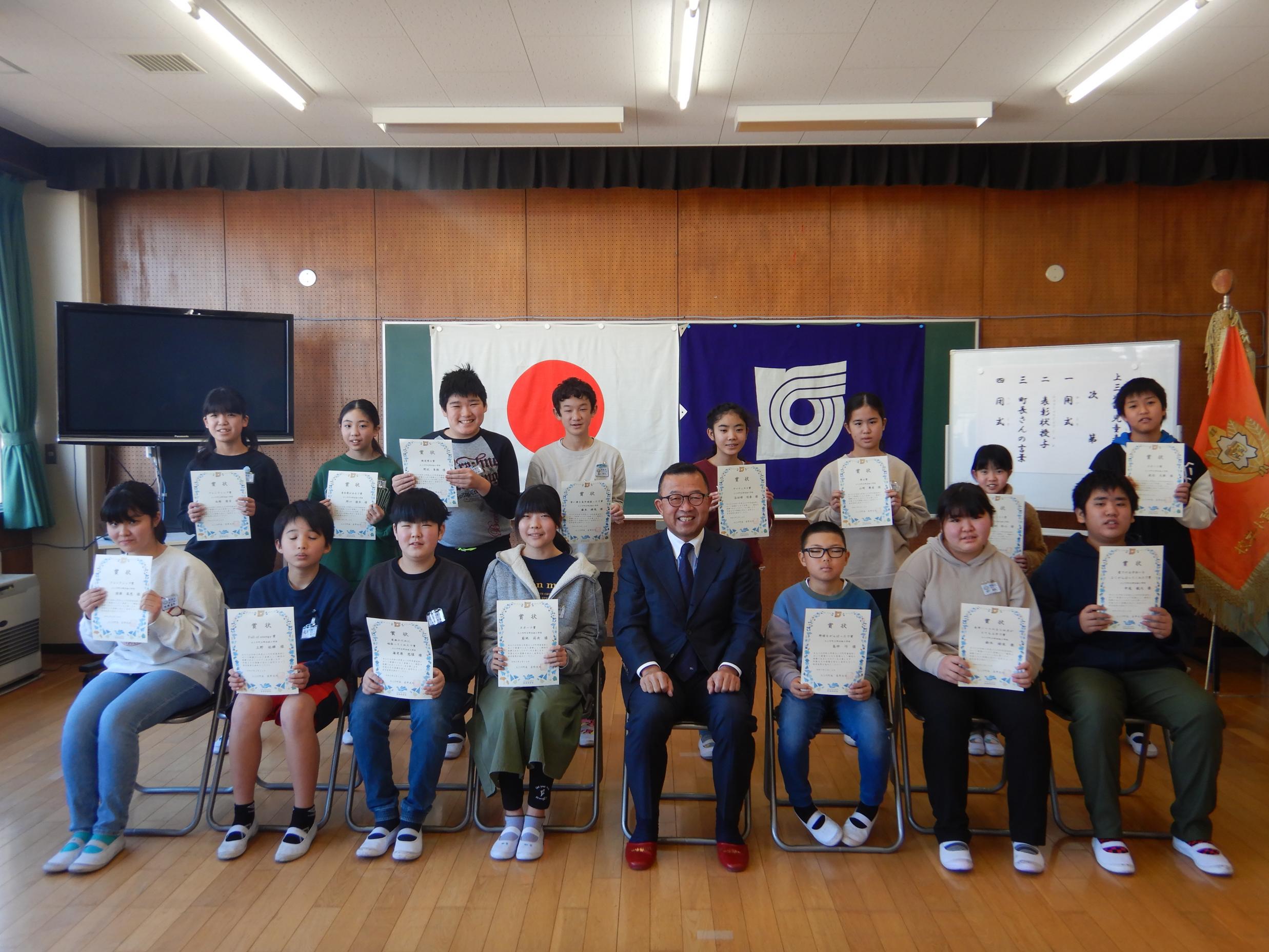 明治南小学校(4) 明治南小学校(4)