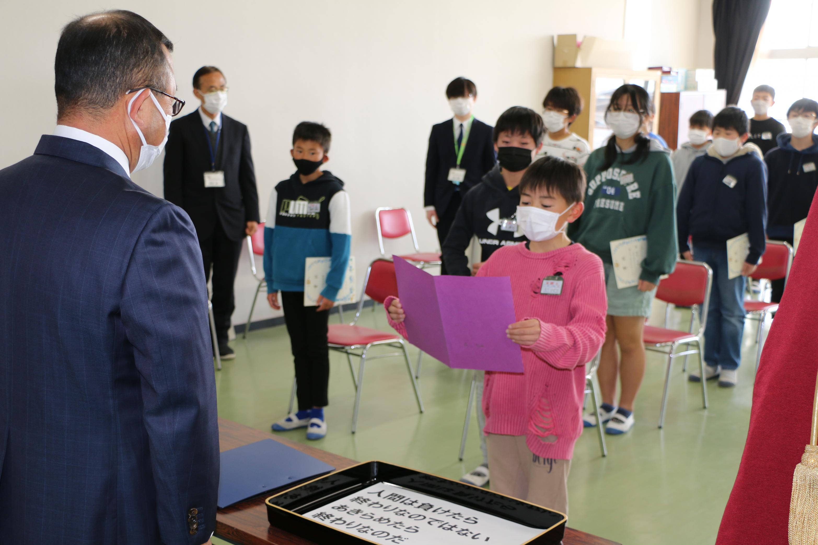 本郷小学校(3) 