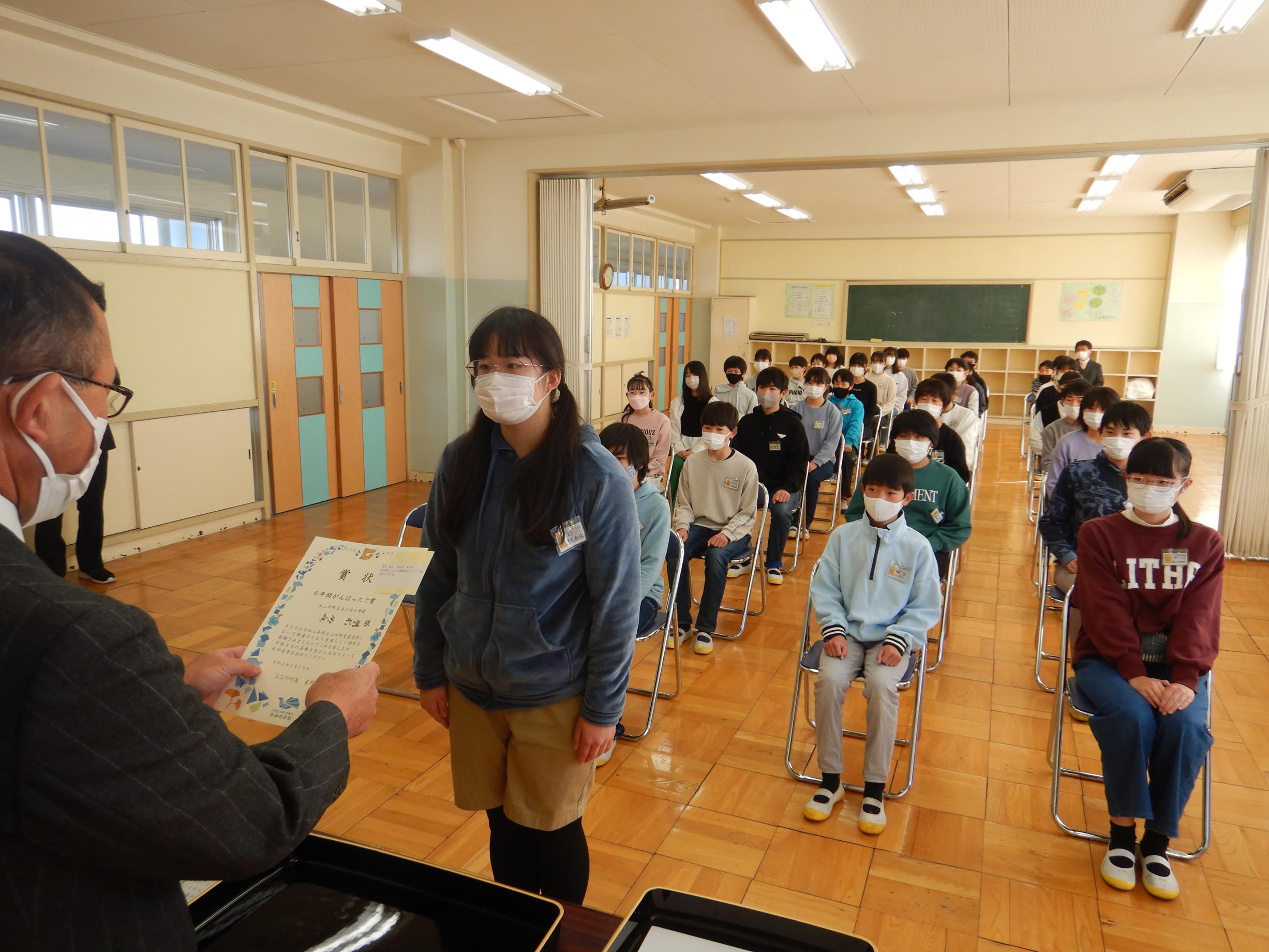 上三川小学校(1) 上三川小学校(1)