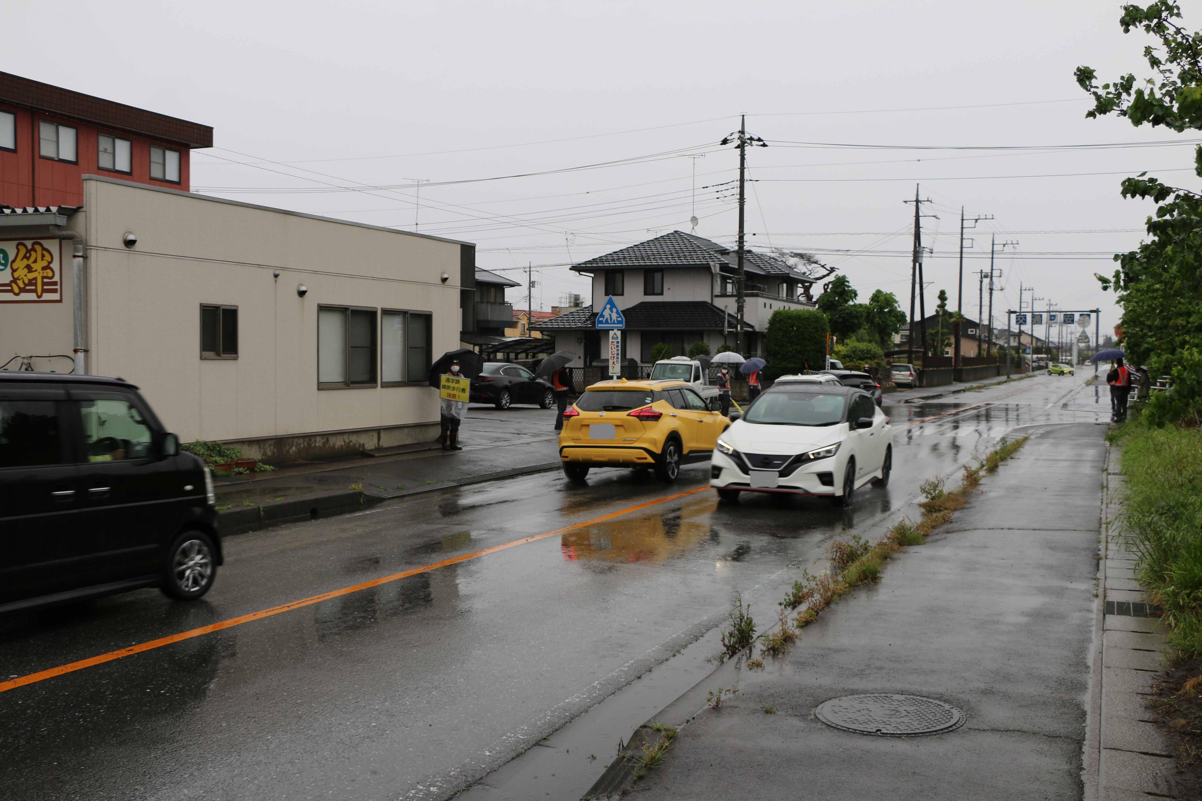 交通安全見守り活動