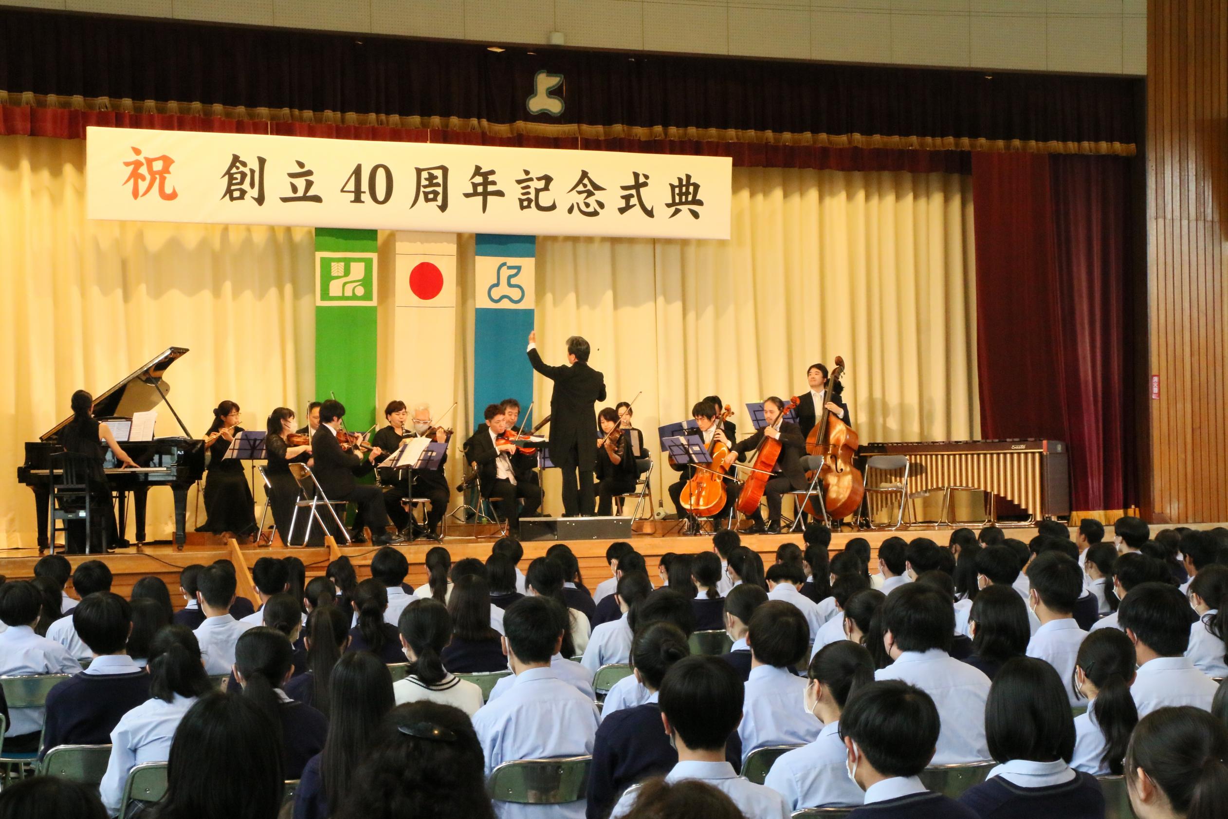 芸術鑑賞 芸術鑑賞
