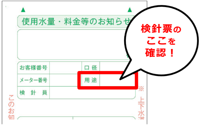 kenshinhyou kenshinhyou