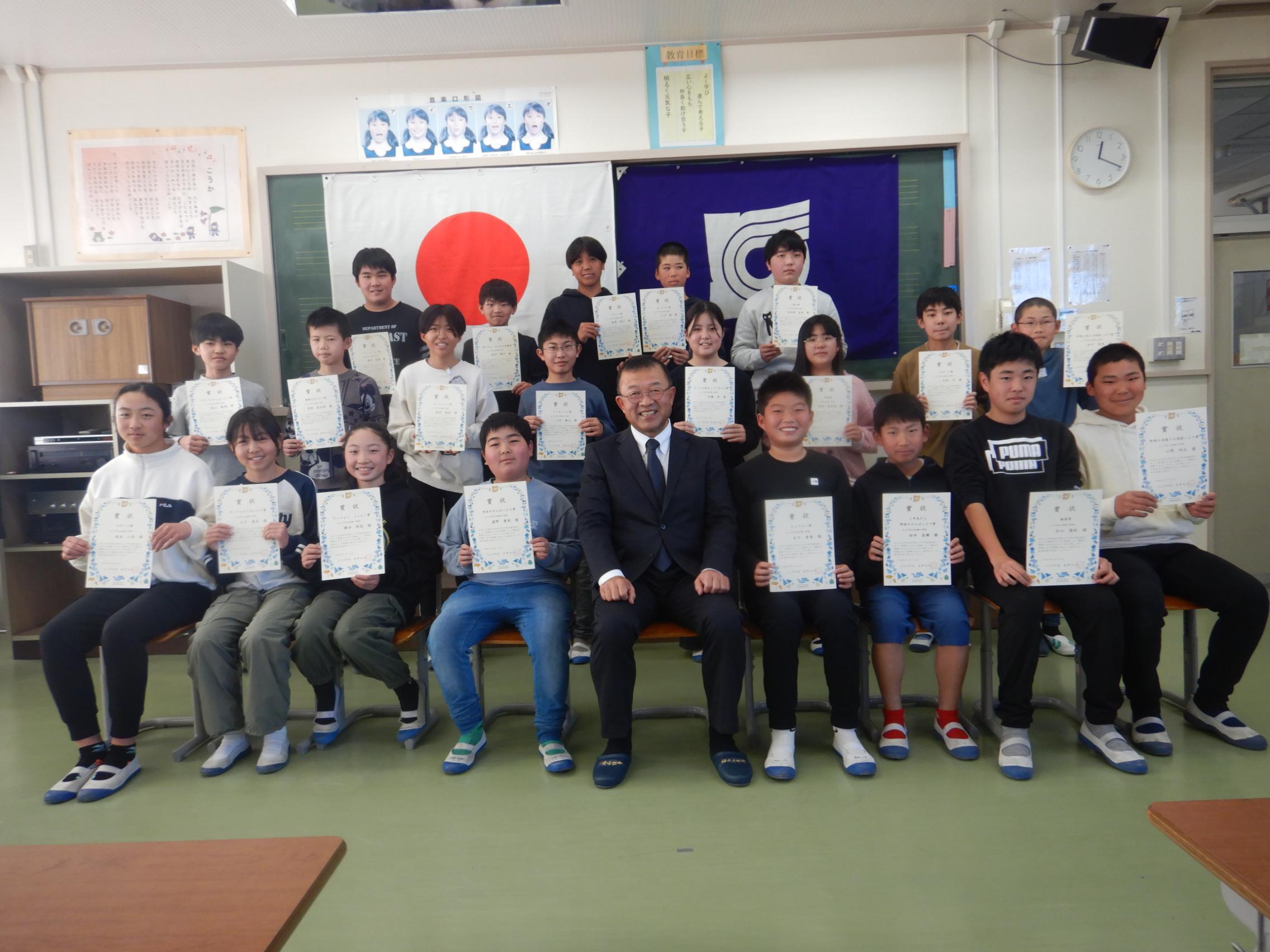 DSCN7235 DSCN7235