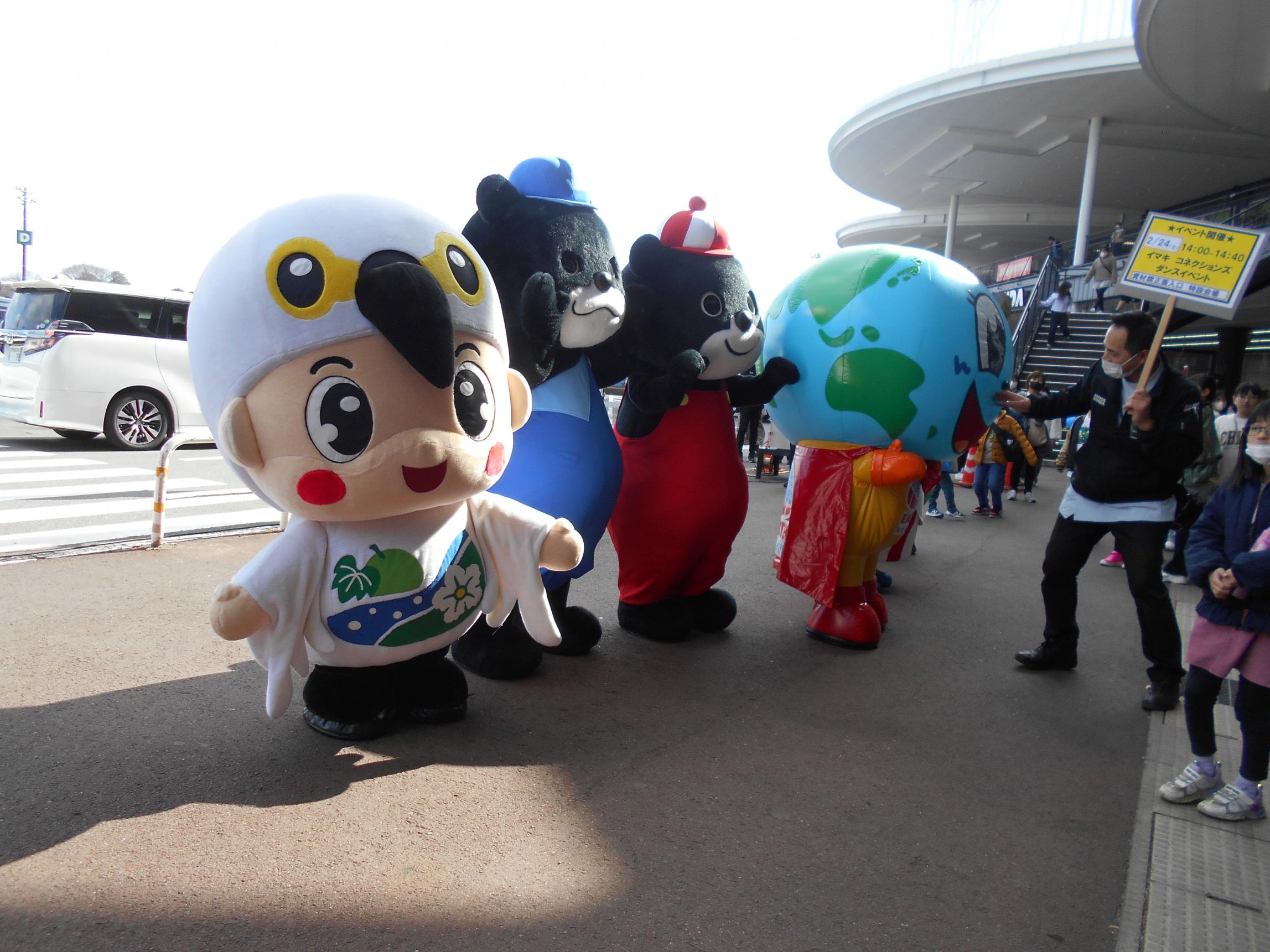 かみマル大収穫祭 かみマル大収穫祭