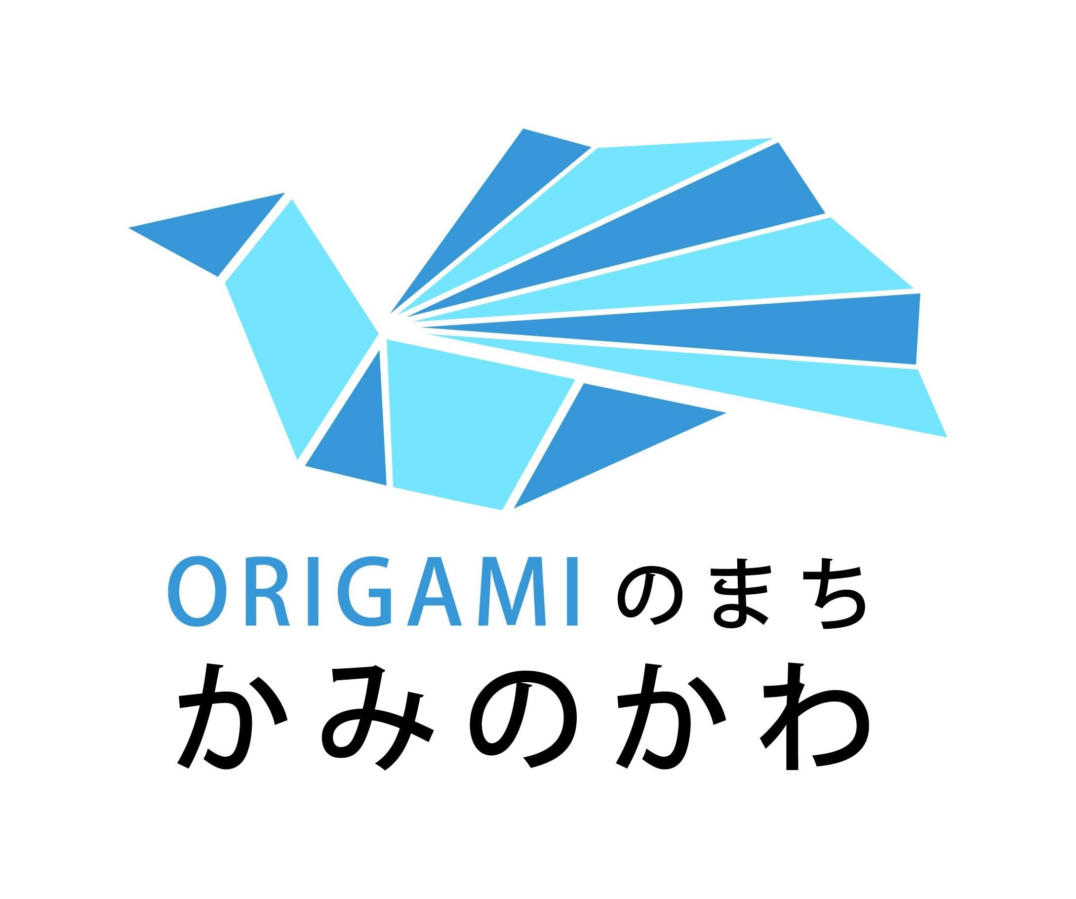 03-(1)折り紙ロゴ_カラー(文字あり) 03-(1)折り紙ロゴ_カラー(文字あり)