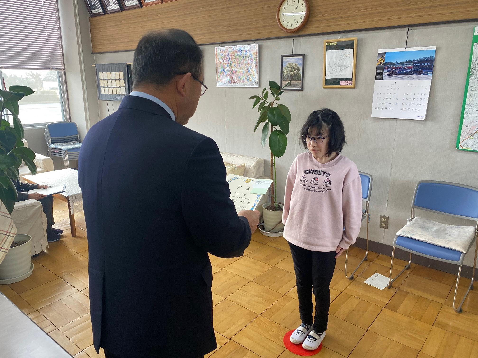 国分寺特別支援学校(1) 国分寺特別支援学校(1)