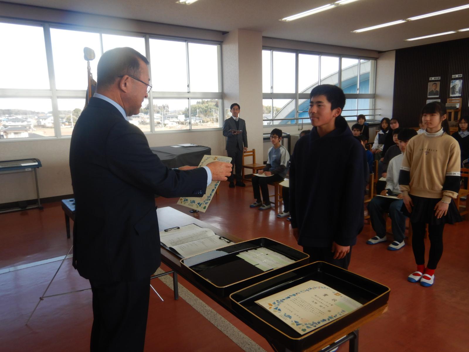 本郷北小学校(1) 本郷北小学校(1)