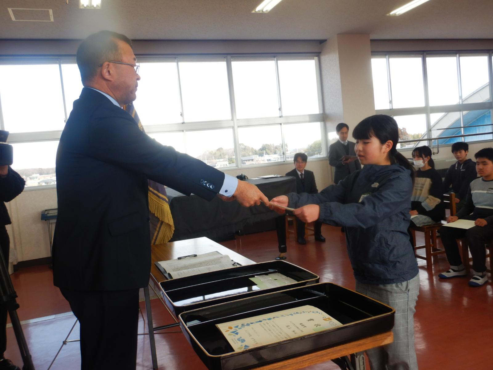 本郷北小学校(2) 本郷北小学校(2)