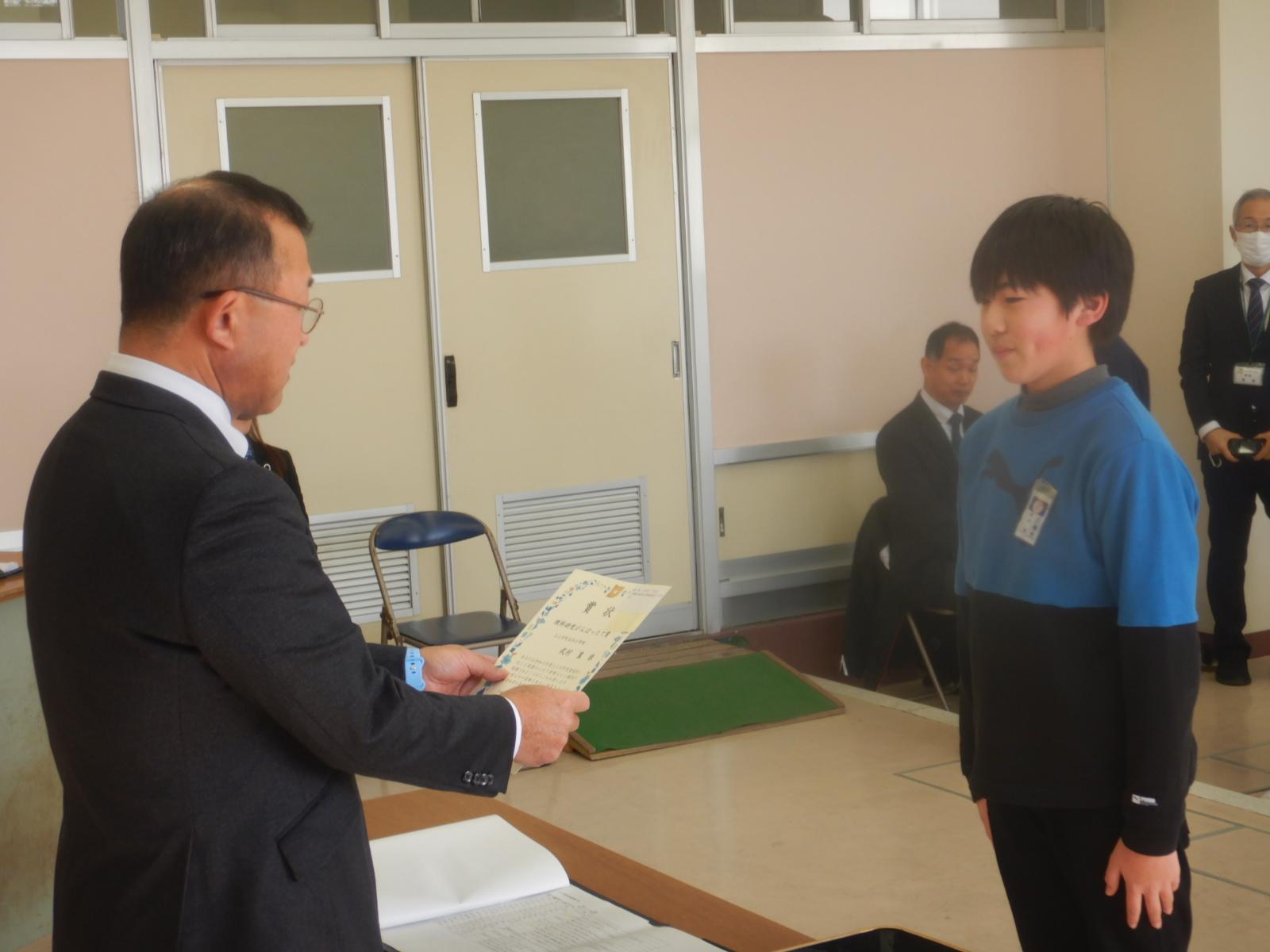 北小学校(2) 北小学校(2)