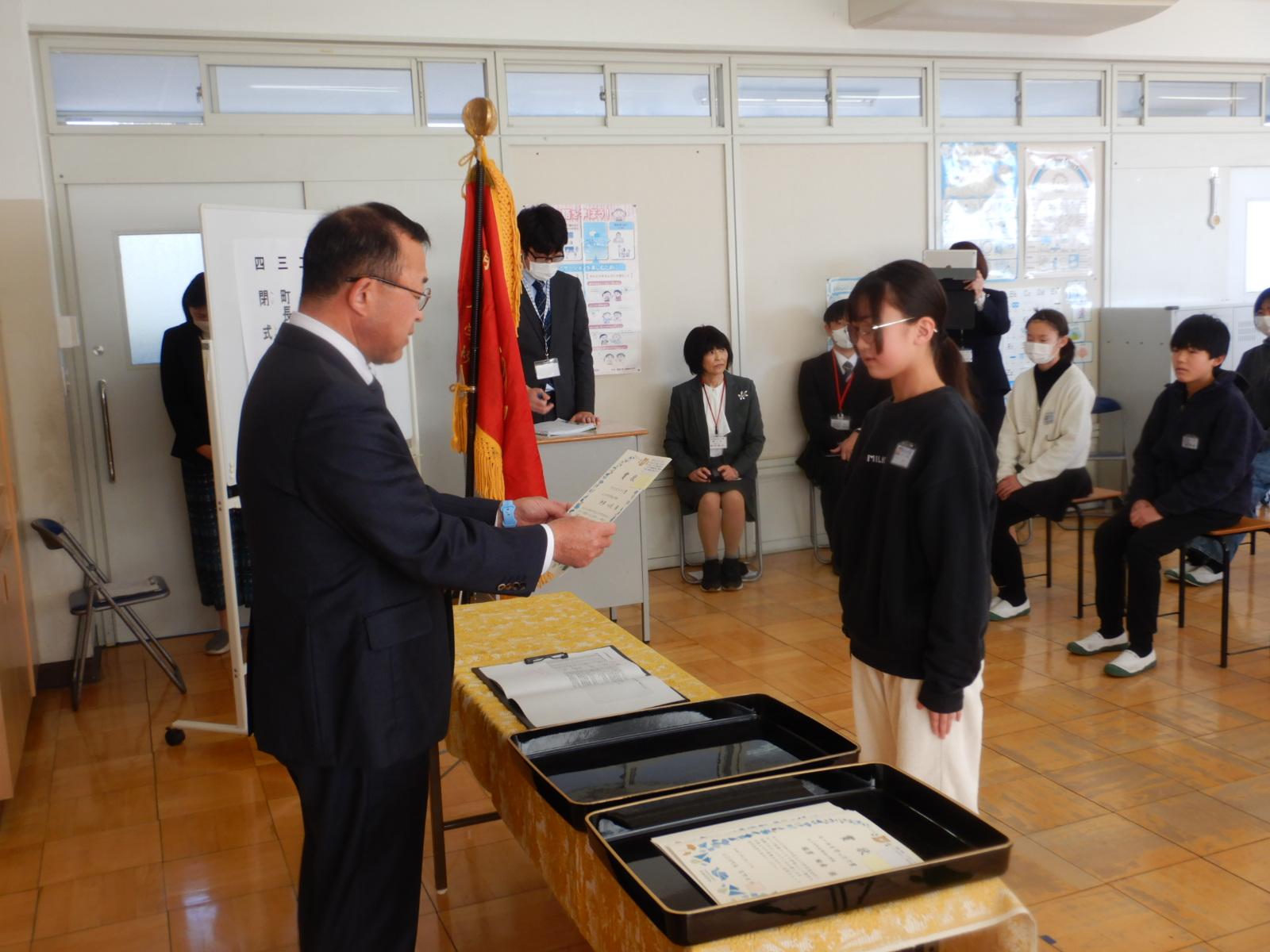 明治小学校(1) 明治小学校(1)