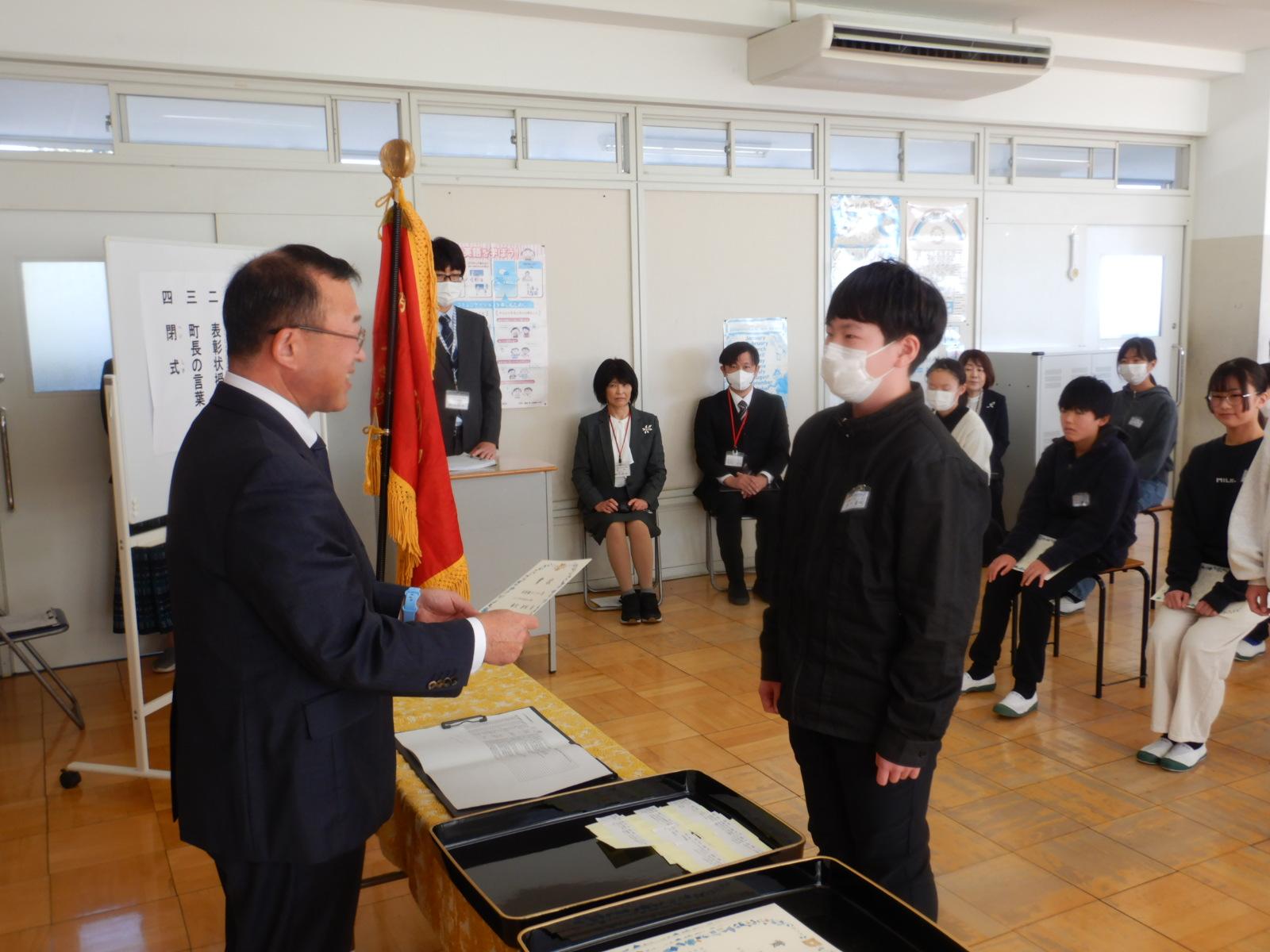 明治小学校(2) 明治小学校(2)