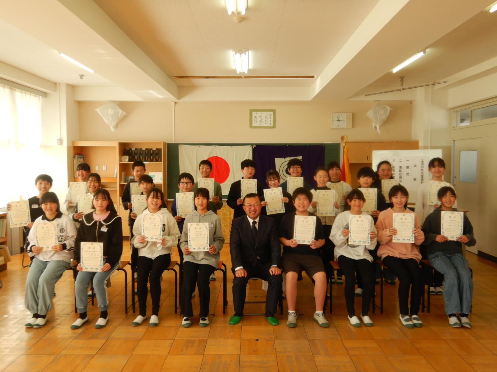 明治小学校集合写真 明治小学校集合写真