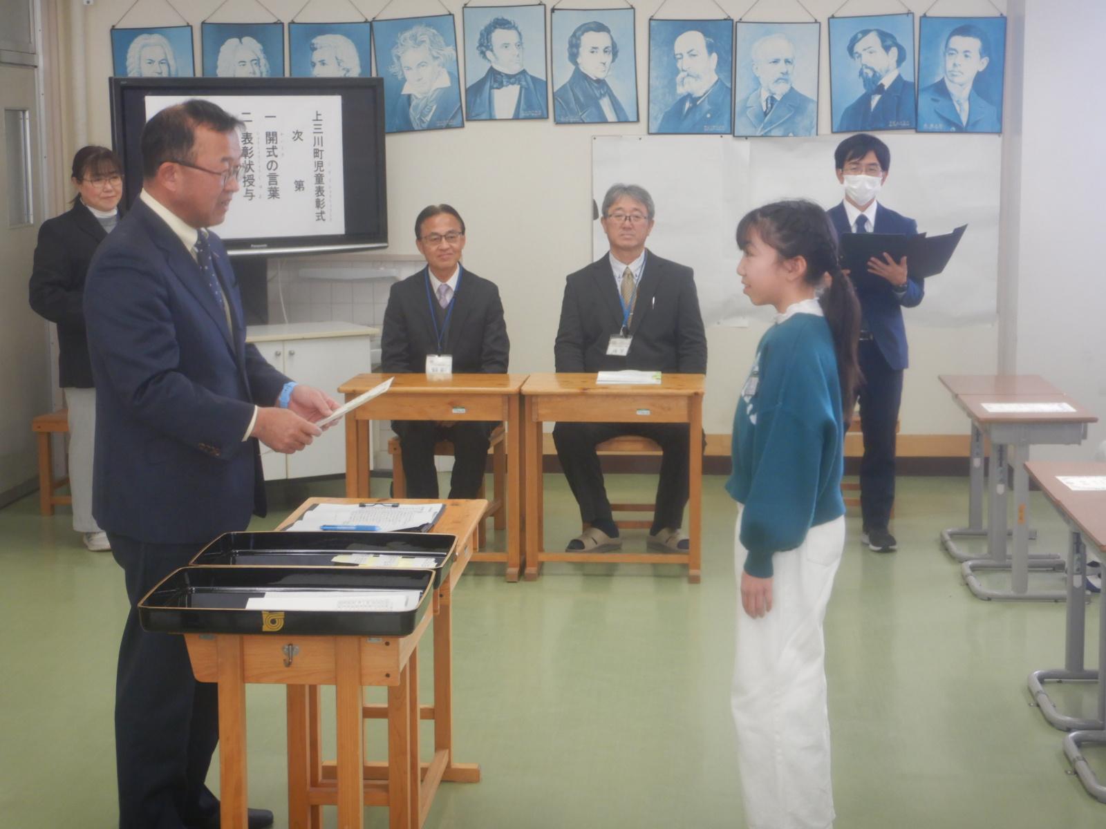 本郷小(2) 本郷小(2)