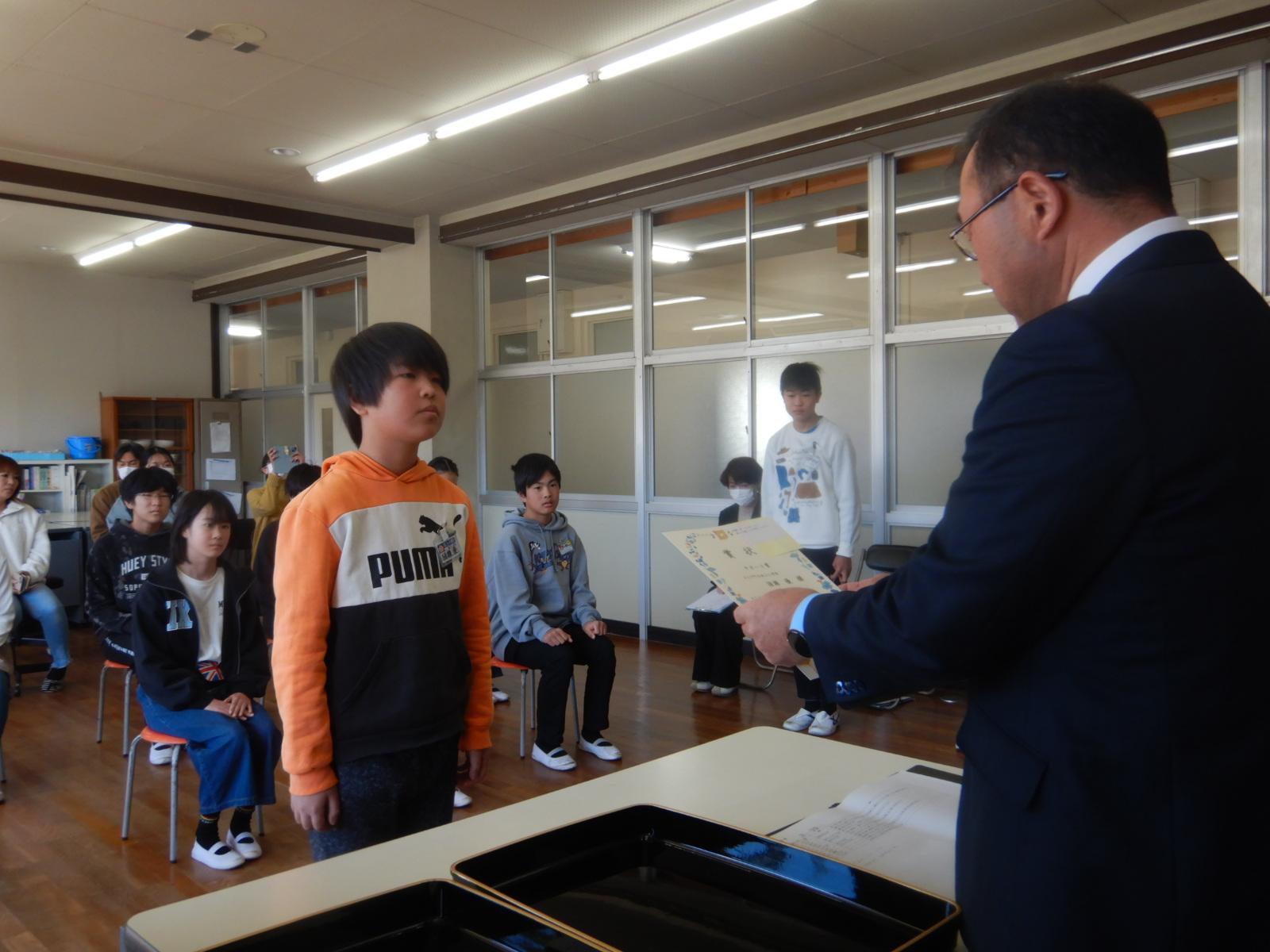坂小(2) 坂小(2)