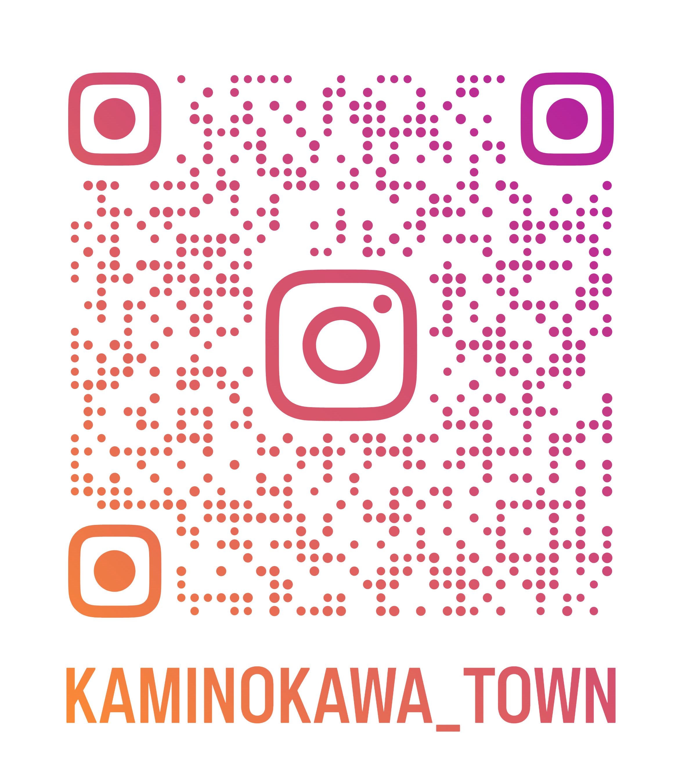 kaminokawa_town_qr