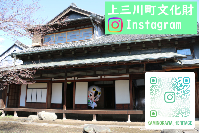 文化財SNSアイコン 文化財SNSアイコン