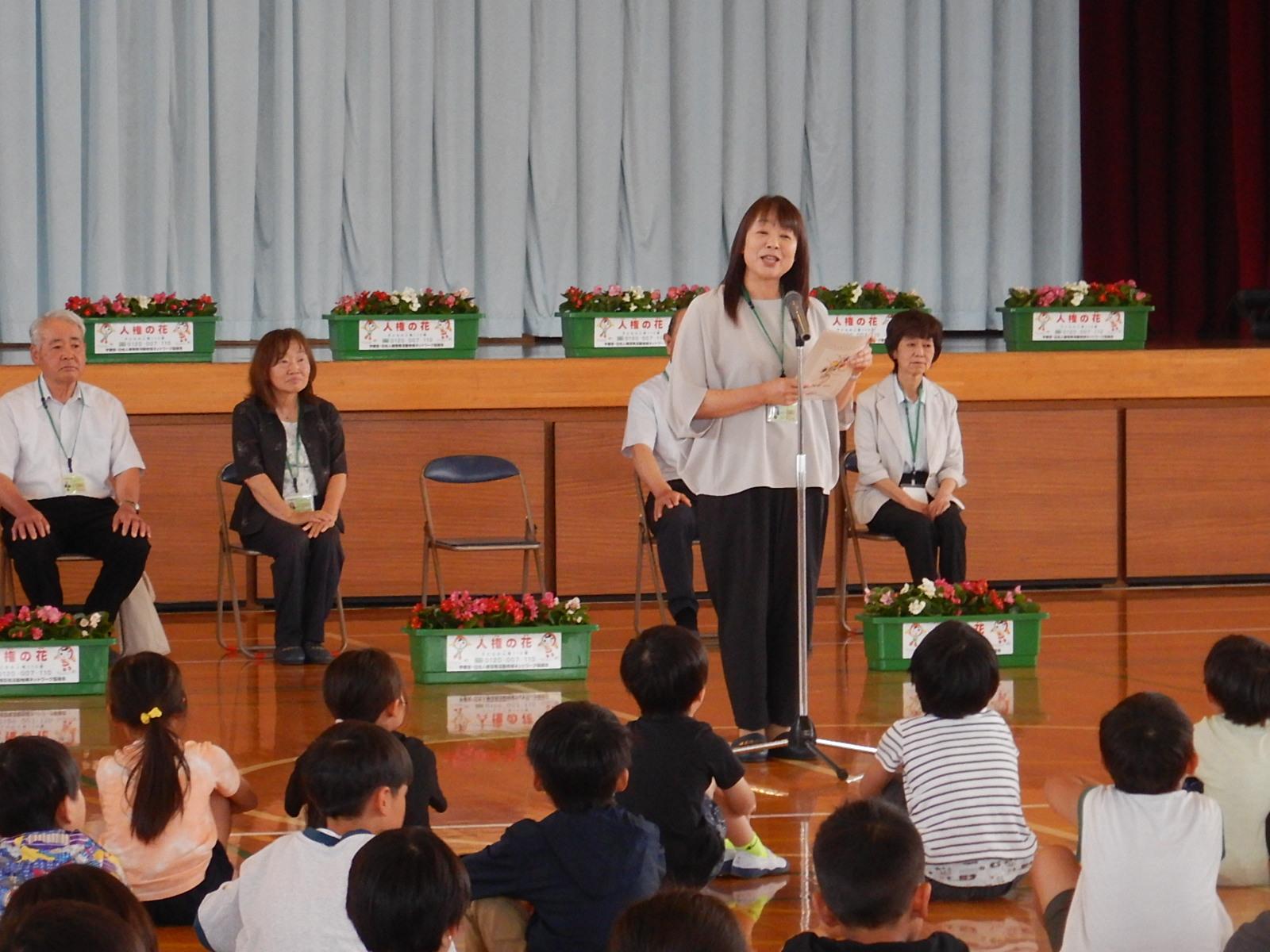 宇津木委員による講話 宇津木委員による講話