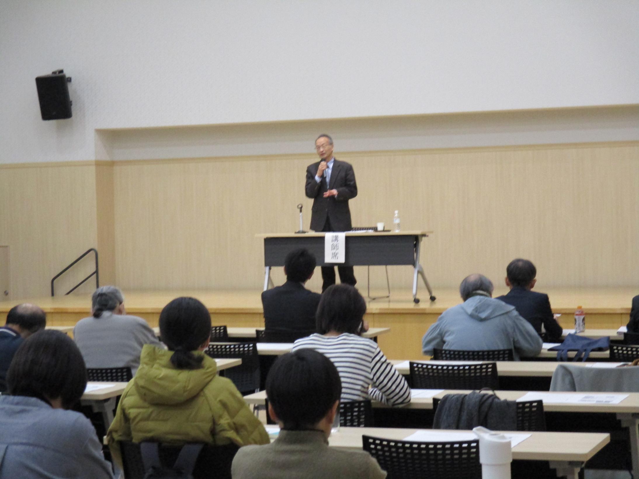 第2回人権カレッジ 第2回人権カレッジ