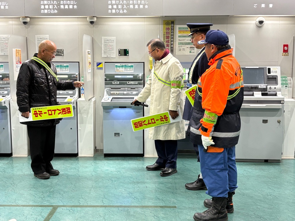 防パト(2) 防パト(2)