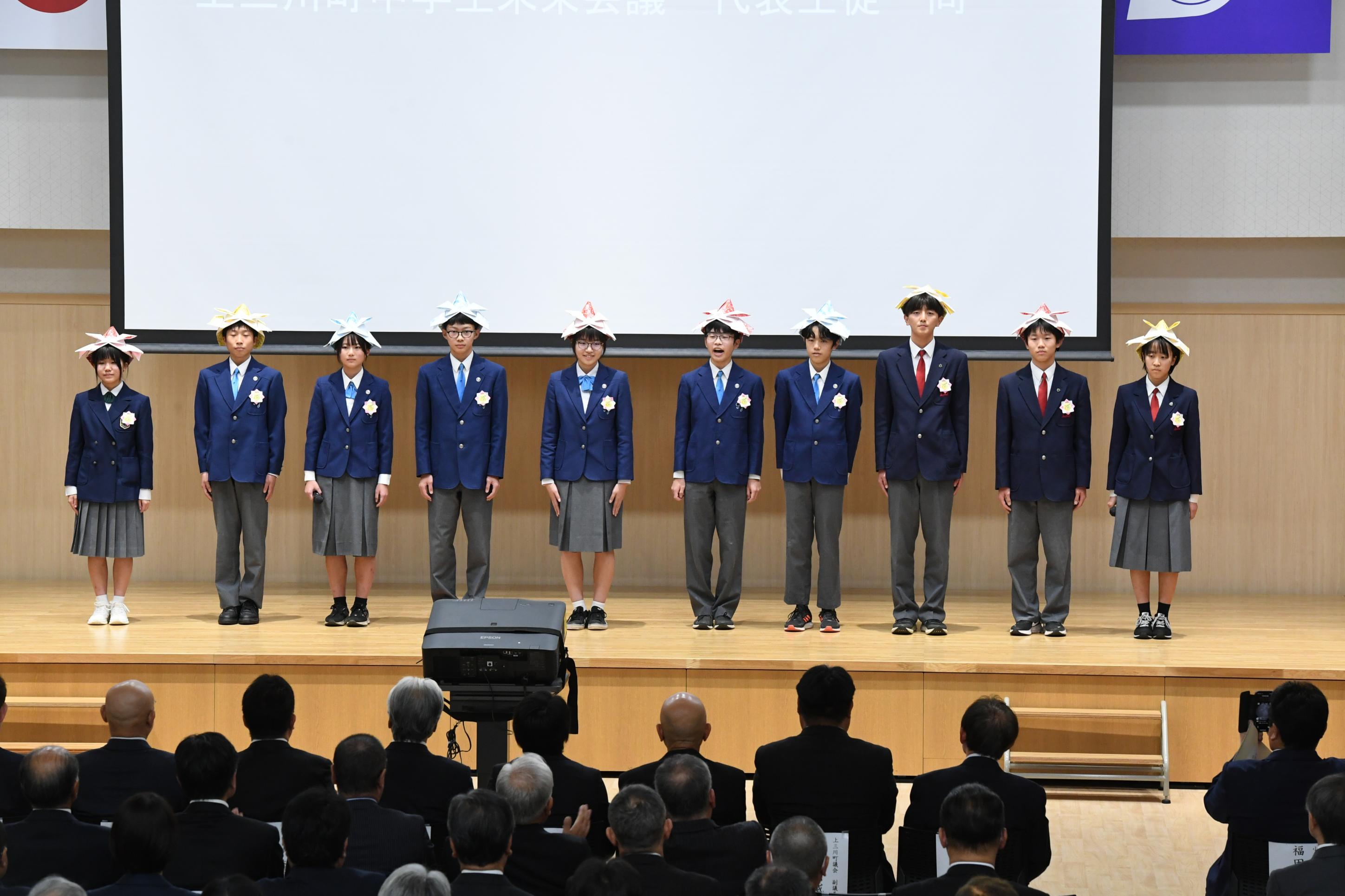 中学生発表 中学生発表