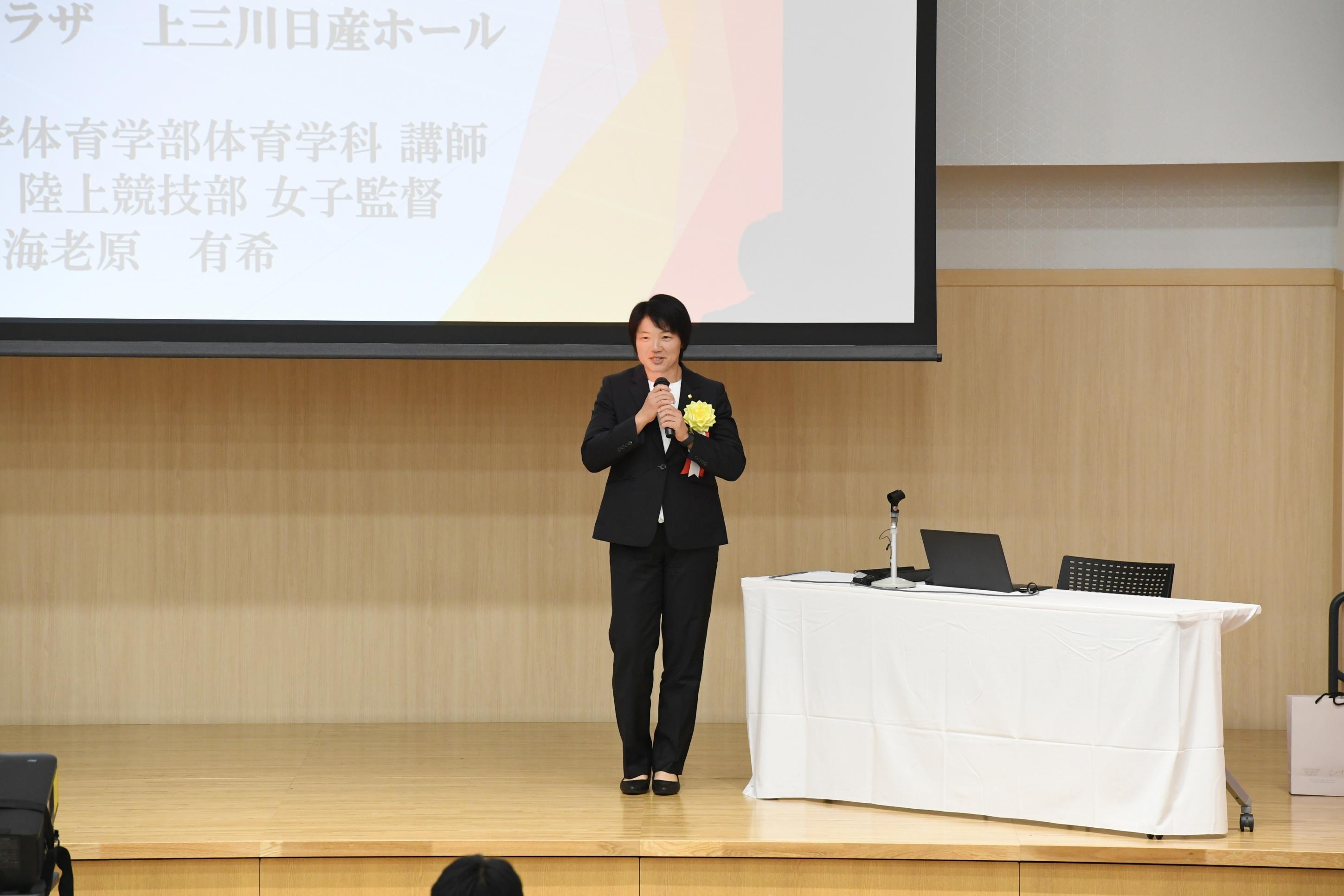 海老原さん講演会 海老原さん講演会