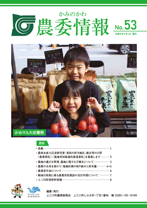 {69D8E853-DEFD-4570-88C9-585420311419}