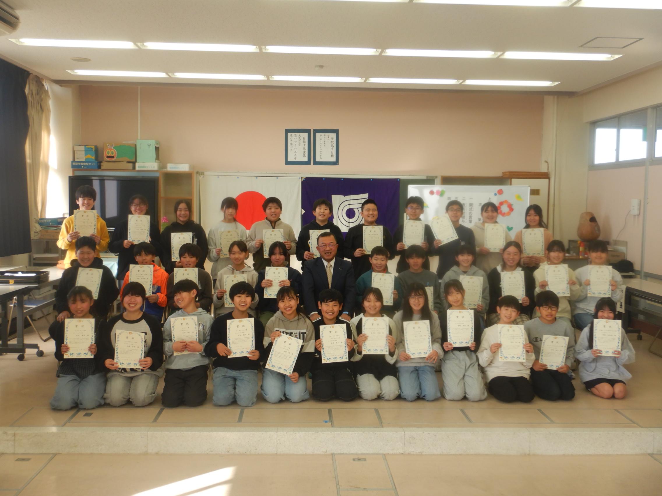 北小集合写真 北小集合写真