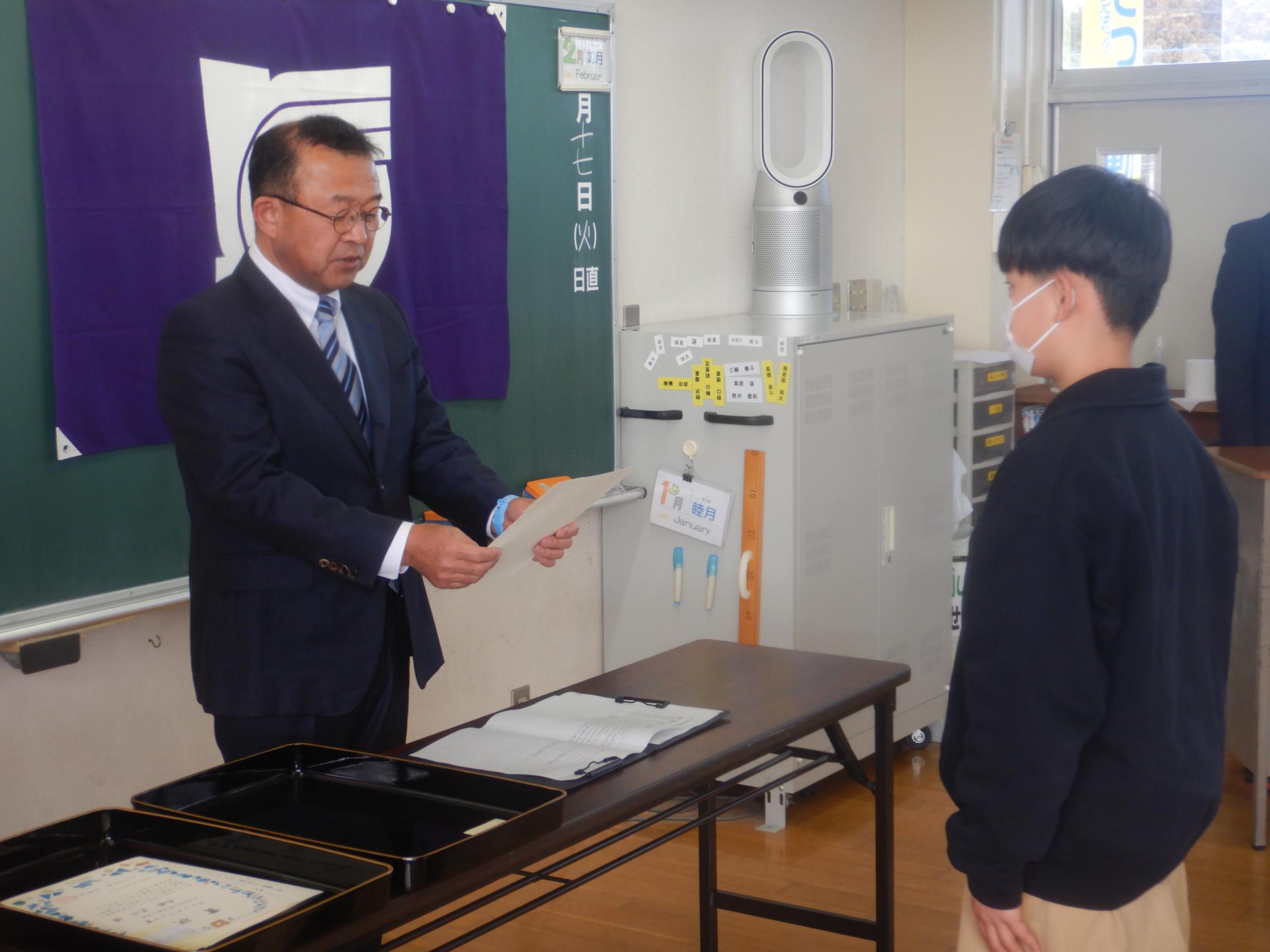 明治南1 明治南1