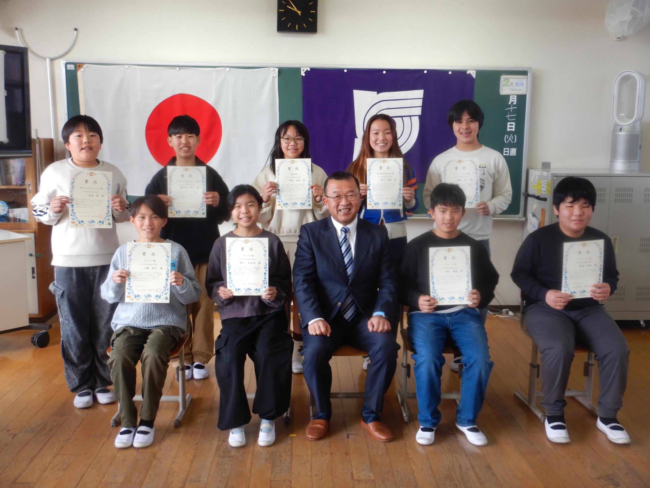 明治南集合写真 明治南集合写真