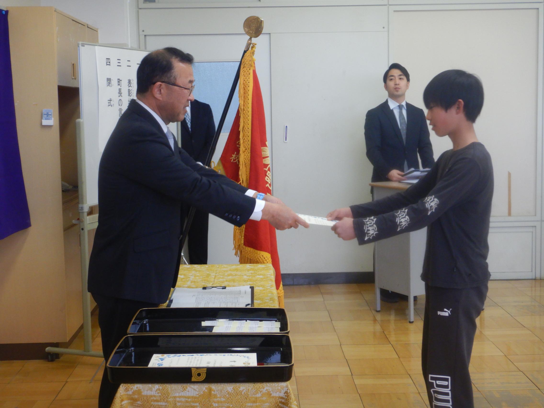 明治小1 明治小1