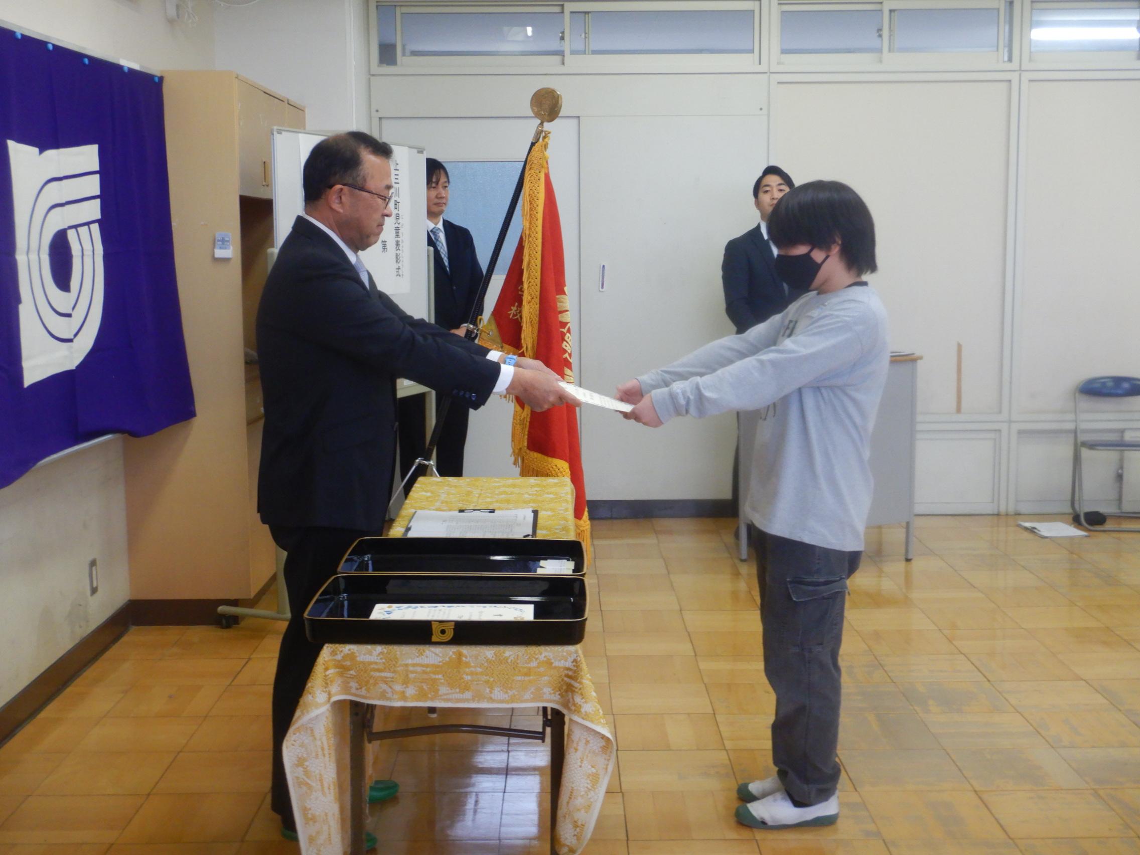 明治小2 明治小2