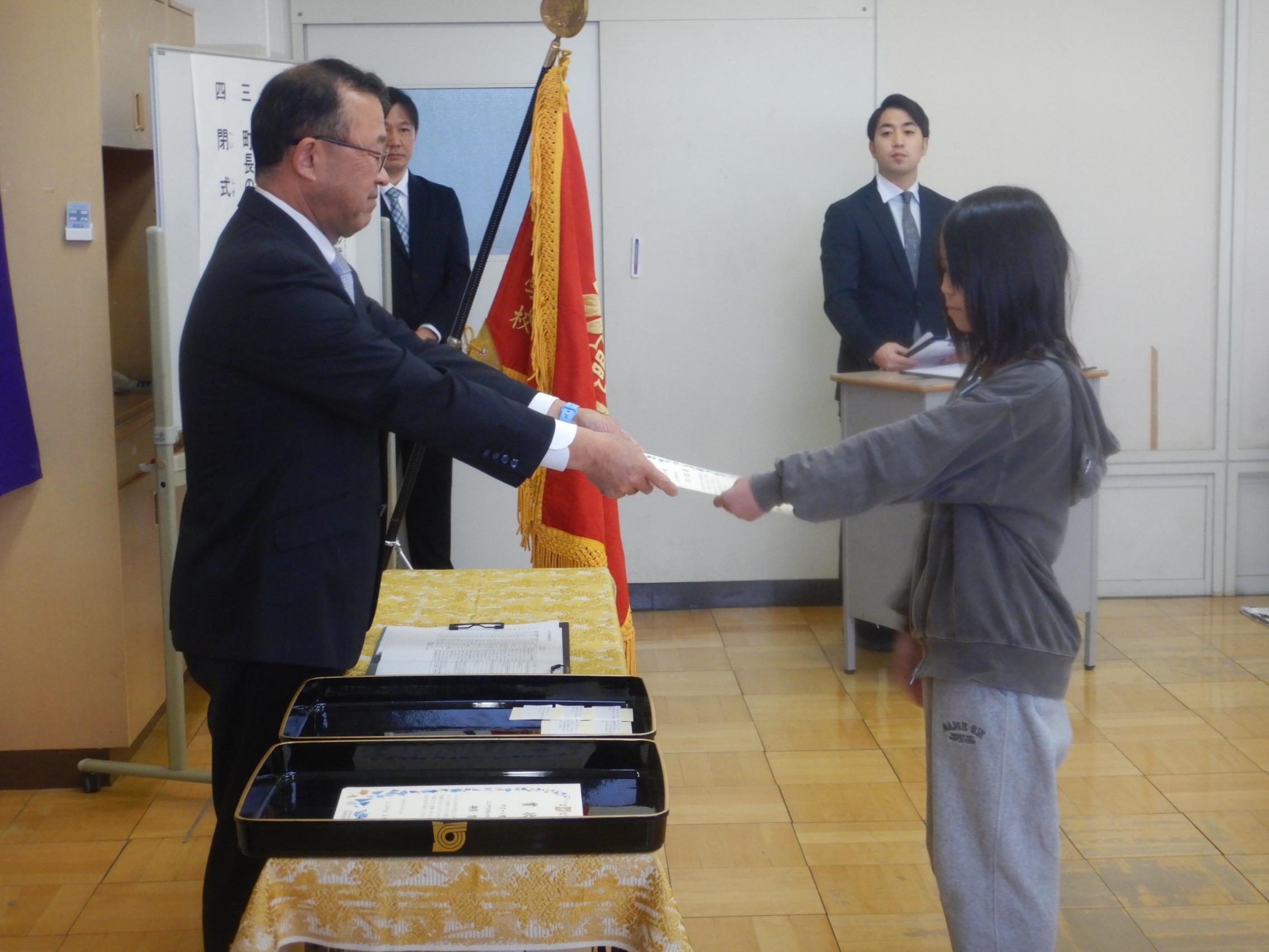 明治小3 明治小3