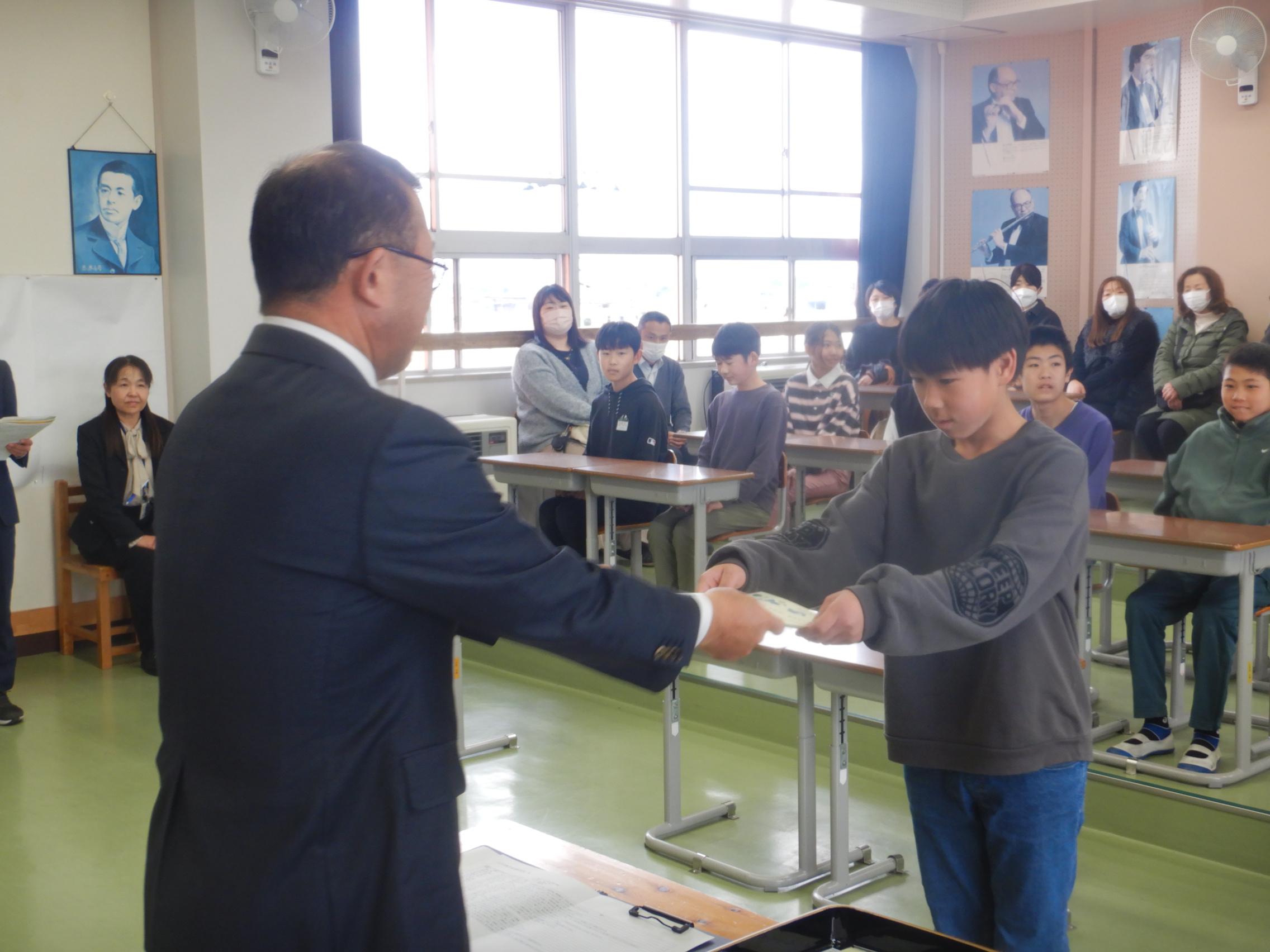 本郷小2 本郷小2