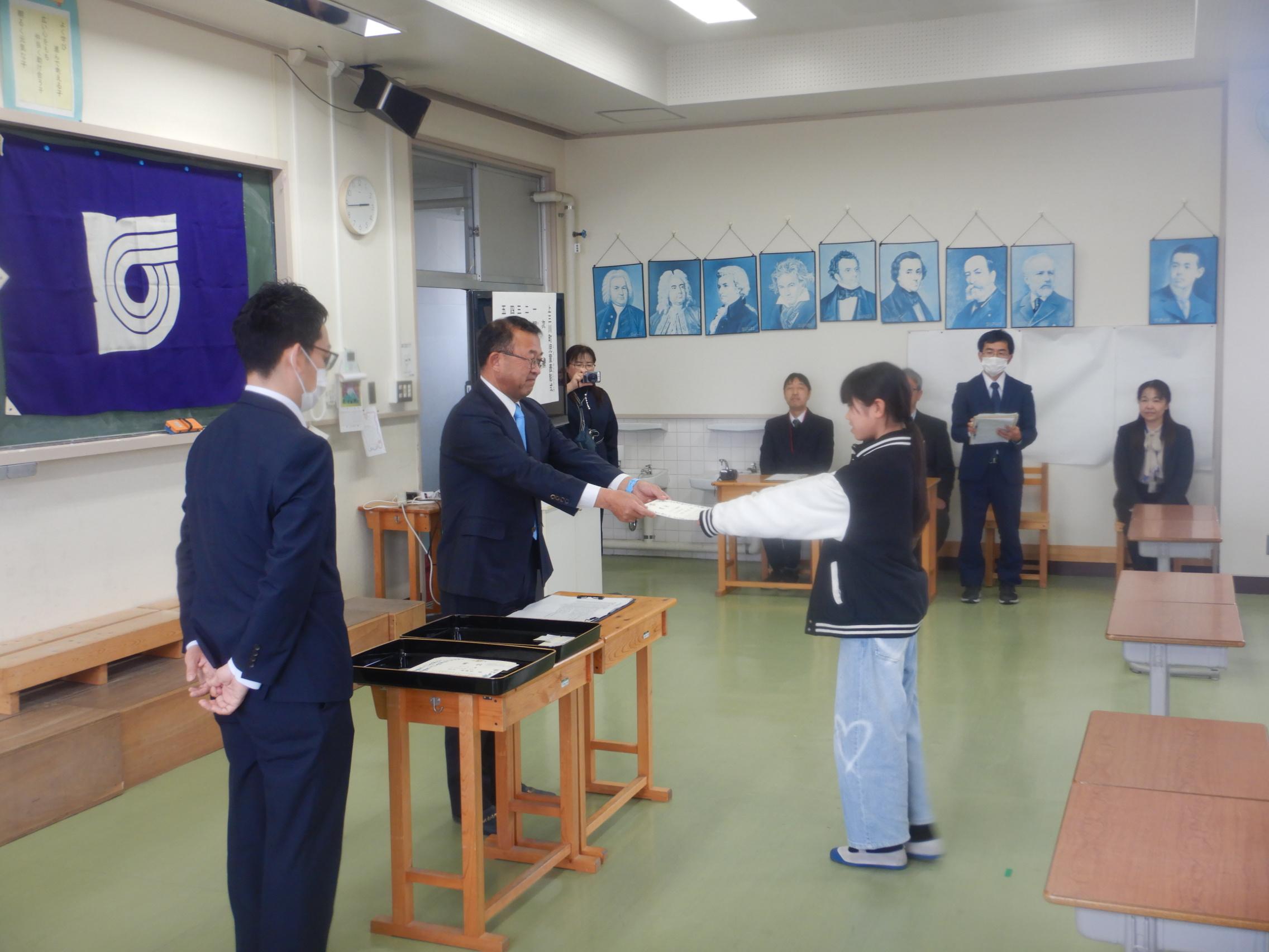 本郷小3 本郷小3