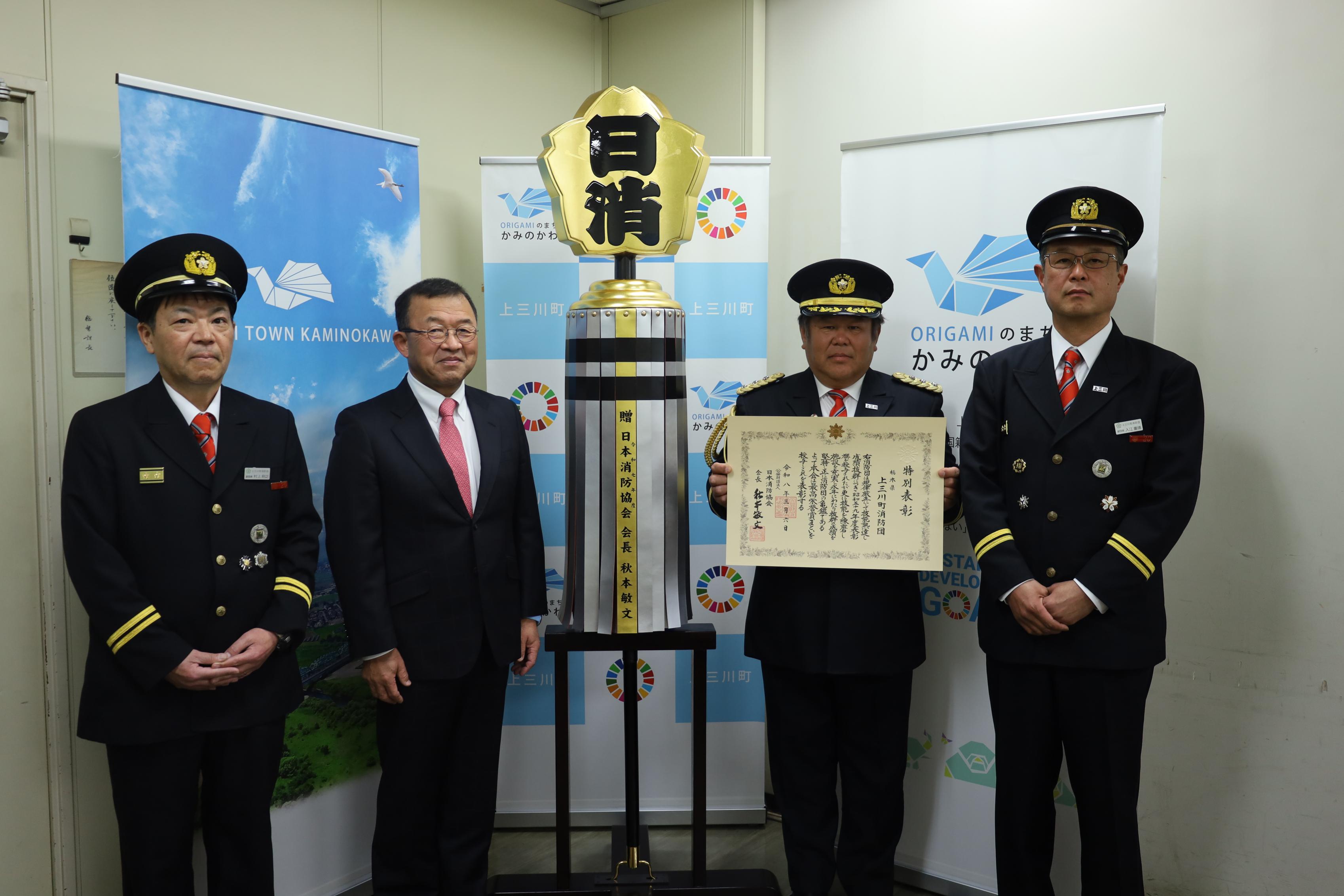 23.分列行進（団旗）★