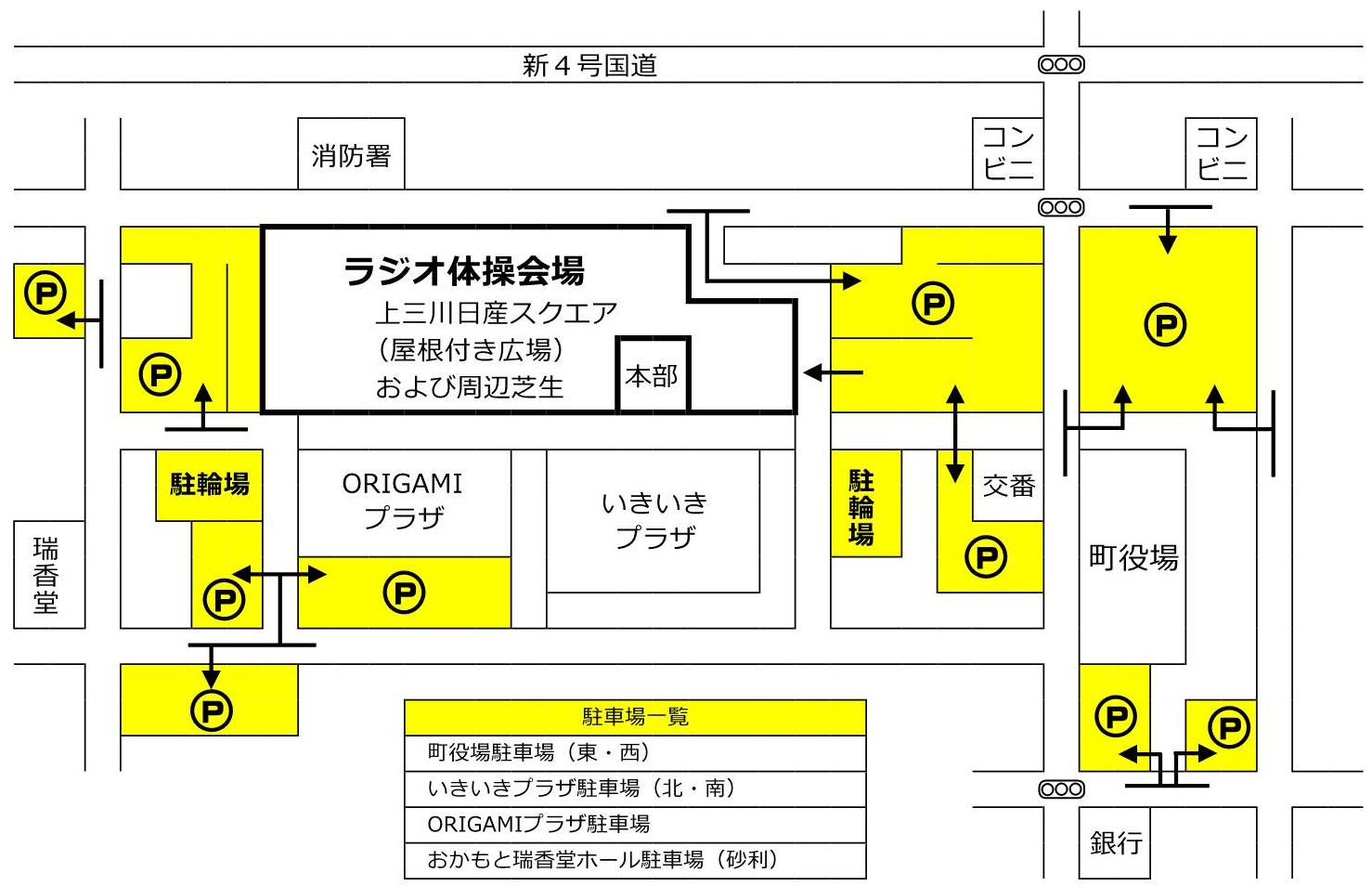 R0807 ラジオ体操地図