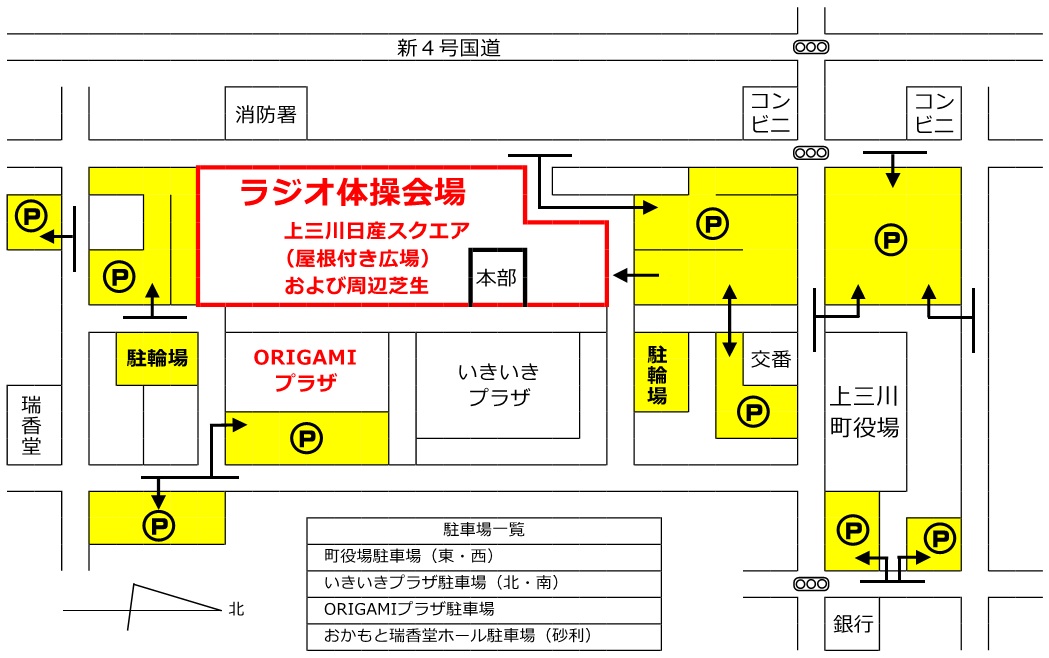 ラジオ体操地図